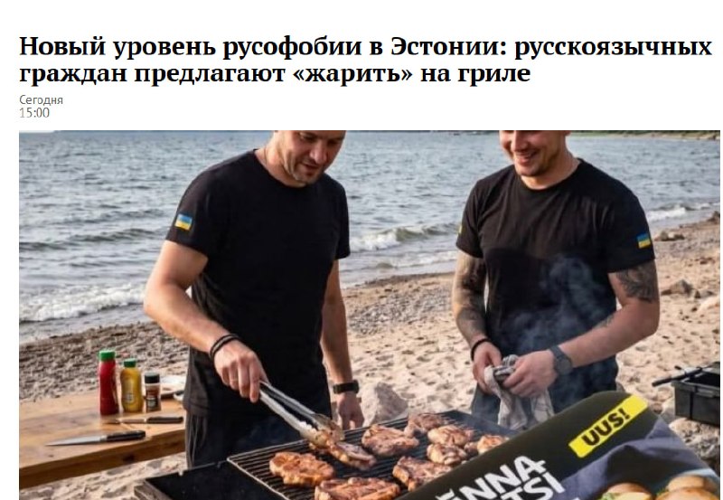 Армянские абрикосы на рынке в Давташене, Ереван