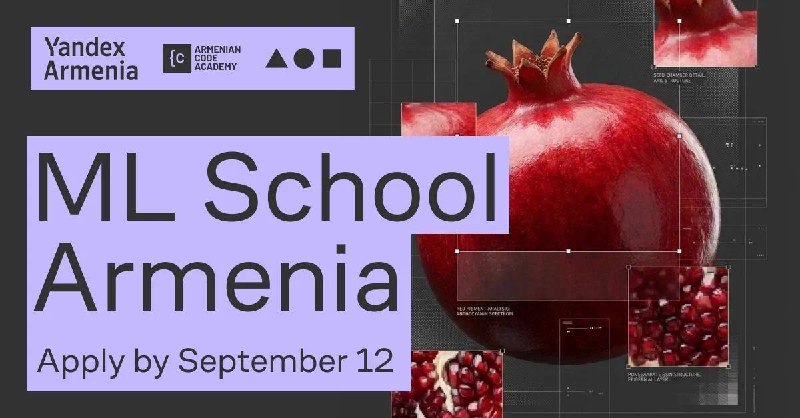 ML School Armenia: бесплатное обучение AI и ML стартует в Ереване — подача заявок до сентября