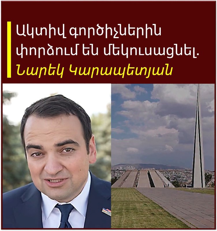 Нарек Саркисян на заседании суда в Давташене