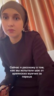 Туристы в Ереване рассказали о помощи армянских мужчин ночью: еда и 10 000 драм
