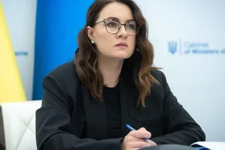 Премьер-министр Украины Юлия Свириденко на заседании