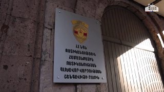 Изъятые у подростка в Ереване пакеты с наркотиками в районе Шенгавит