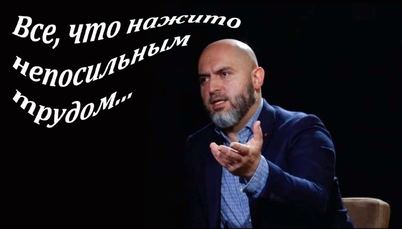 Генпрокуратура требует конфисковать у Армена Ашотяна 385 млн драмов и недвижимость в Ереване