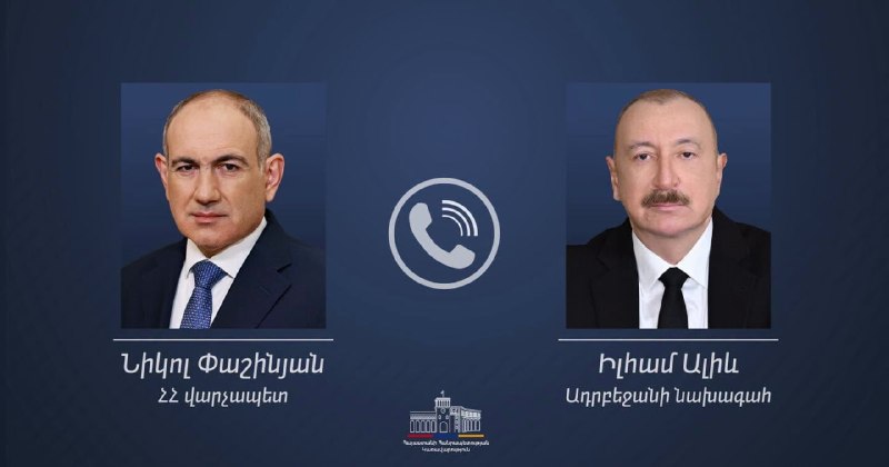 Пашинян и Алиев обсудили годовщину Вашингтонского саммита и экономическое сотрудничество