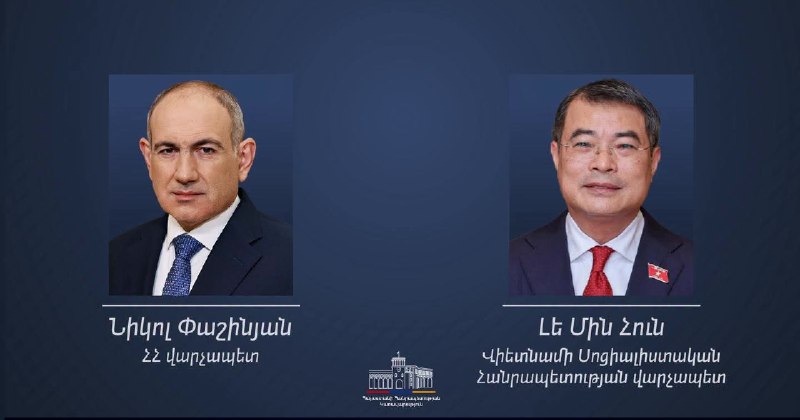 Премьеры Камбоджи и Вьетнама поздравили Пашиняна с переназначением: что известно в Давташене