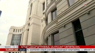 Давит Карапетян о переименовании МИД Армении: новые функции министерства