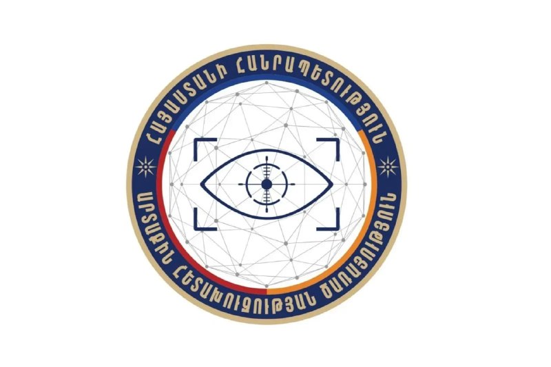 Внешнюю разведку Армении подключат к лицензированию военной продукции: что изменится для Давташена