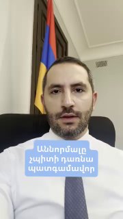 Скандал в Давташене: бывший губернатор от РПА может стать депутатом от «Сильной Армении»