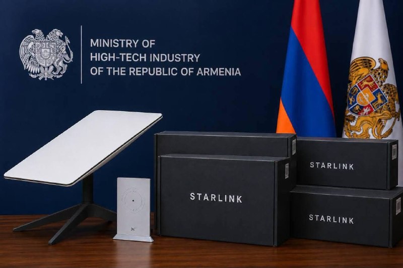 Устройства Starlink для спасательной службы Армении, Давташен