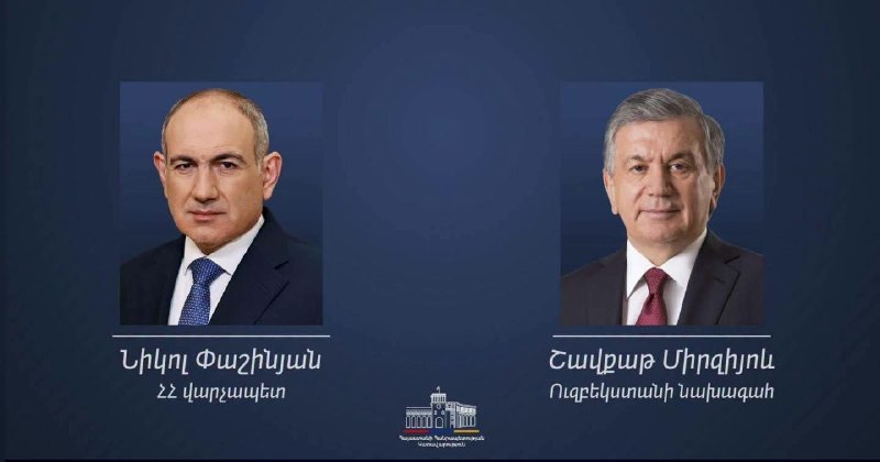 Мирзиёев поздравил Пашиняна с переназначением премьер-министром Армении
