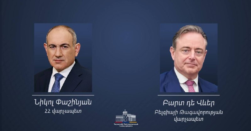 Никол Пашинян и Барт де Вевер на встрече в Ереване, май 2025