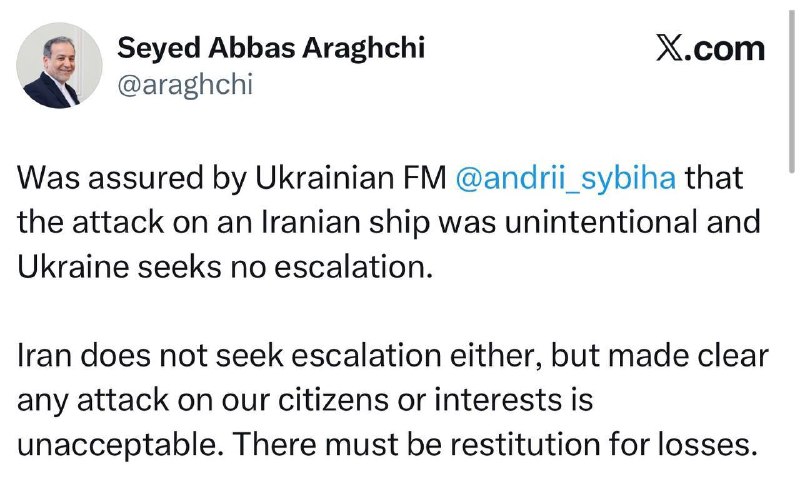 Глава МИД Украины Сибига обсудил с иранским коллегой атаку на судно: подробности для Давташена