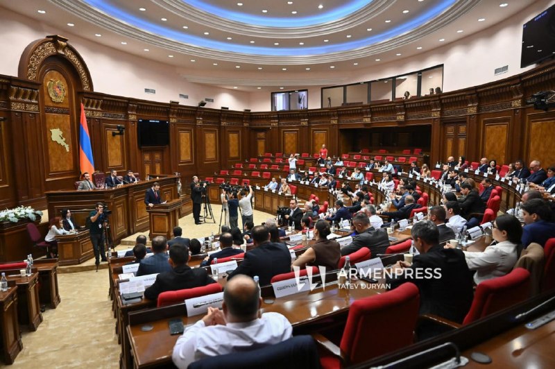 Парламент Армении изберет председателей комиссий: голосование 20 августа