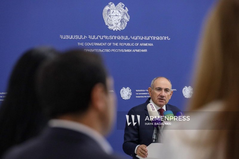 Пашинян в Ереване представил новую модель партнёрства Армении и диаспоры