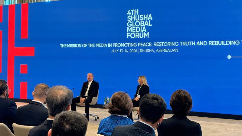 Алиев заявил о существенной роли Трампа в урегулировании между Азербайджаном и Арменией