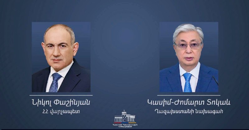 Токаев поздравил Пашиняна с переназначением премьером Армении: реакция Давташена
