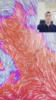 Солнечная погода в Ереване, термометр показывает 36°C, район Давташен
