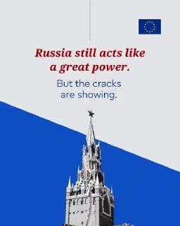 Здание Совета Европы в Страсбурге, флаги ЕС и России — символ международных отношений, важных для Давташена