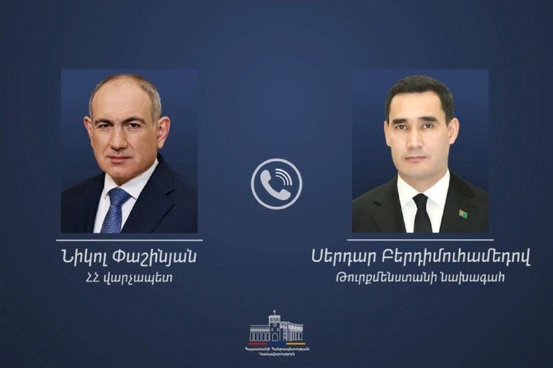 Никол Пашинян пригласил президента Туркменистана на COP 17 в Армении: подробности для Давташена