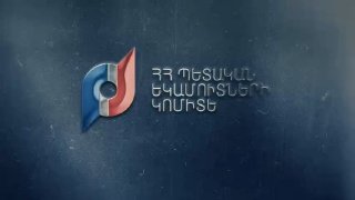 Котайкский ТЦ «Ариндж молл» Гагика Царукяна скрыл налоговые активы на 1,3 млрд драмов