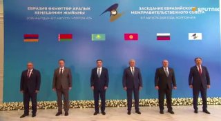 Премьер-министры ЕАЭС прибыли в Кыргызстан на заседание Евразийского межправительственного совета