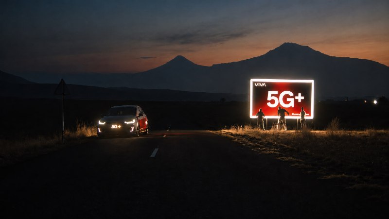 Сеть 5G+ Viva в Давташене, Ереван — запуск первой в Армении сверхскоростной сети
