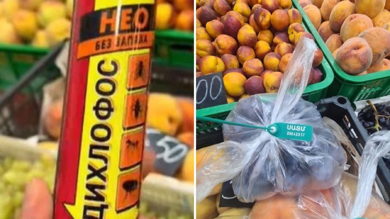 Фруктово-овощной магазин на ул. Сарьяна 33/4 в Ереване после проверки Инспекции по безопасности пищевых продуктов