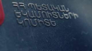 Здание развлекательного центра на шоссе Ереван–Абовян 5, где выявлен теневой оборот