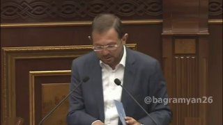 В парламенте Армении при обсуждении кандидатуры Арама Вардеваняна депутат спросил о болельщиках Аргентины