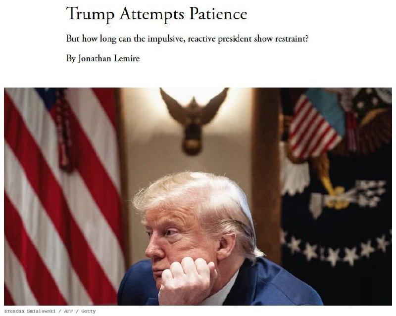 Трамп меняет стратегию по Ирану: ставка на санкции и блокаду вместо военных ударов — мнение для Давташена