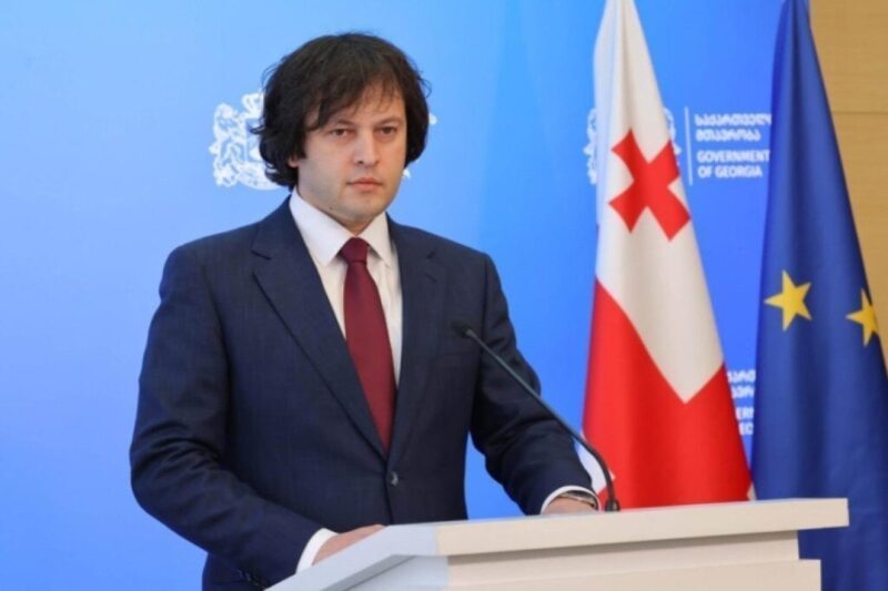 Премьер Грузии Кобахидзе: отношения с Россией невозможны без отмены признания независимости Абхазии и Южной Осетии