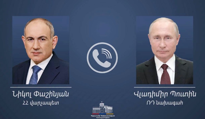 Пашинян и Путин обсудили в телефонном разговоре вопросы двусторонней повестки