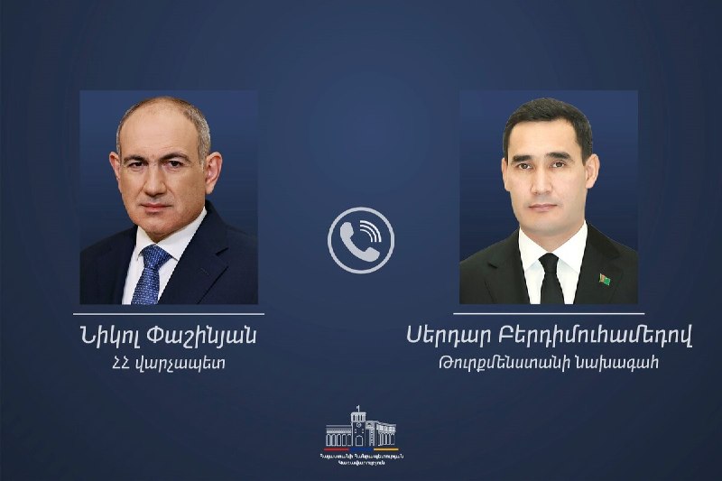 Никол Пашинян пригласил президента Туркменистана на COP17 в Ереване