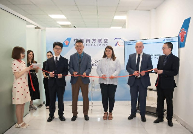 China Southern Airlines открыла офис в Ереване: что это значит для Давташена