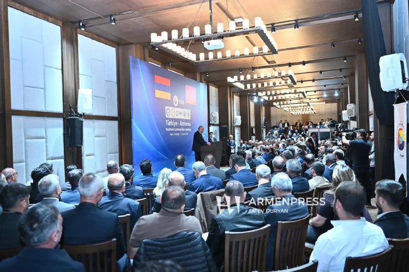 Армяно-турецкий бизнес-форум пройдет в Ереване 3-4 сентября