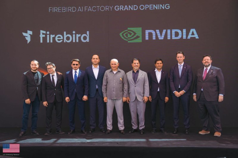 Открытие AI-фабрики Firebird в Раздане с участием Дэвида Аллена и Никола Пашиняна