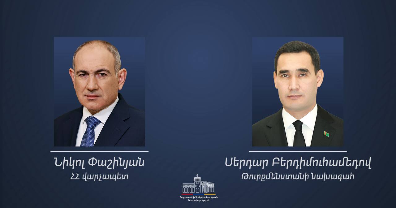Президент Туркменистана поздравил премьер-министра Армении в Давташене