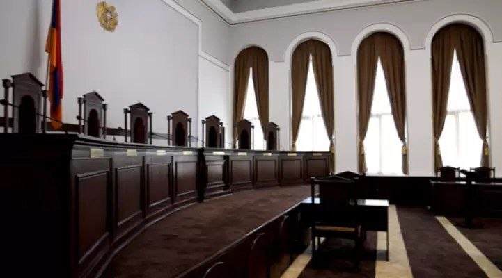 Здание Конституционного суда Армении в Ереване, Давташен