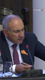 Пашинян поручил отслеживать судьбу возвращенного государству имущества: что это значит для Давташена
