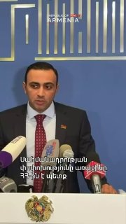 Тарон Чахоян: Смена Конституции необходима в первую очередь Армении