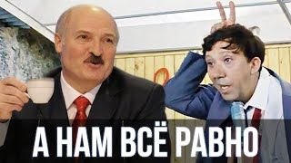 В Давташене обсуждают запрет в Беларуси коньяка «Ереван 2800»