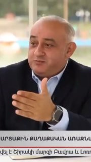 TRIPP в Давташене: Мирзоян заявил об ускорении переговоров