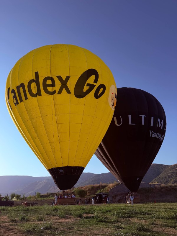 Жители Давташена смогут заказать полет на воздушном шаре через Yandex Go