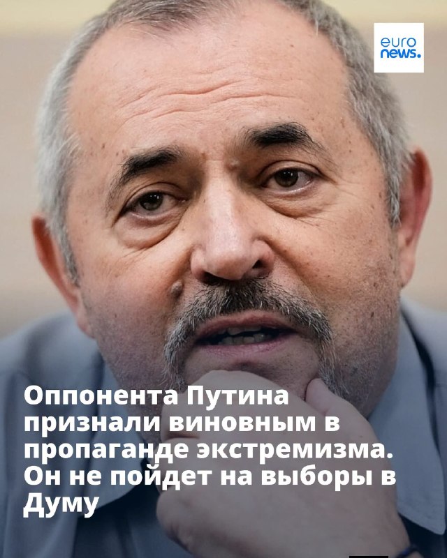Борис Надеждин в суде Московской области