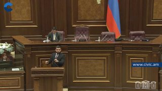 Зал заседаний Национального собрания Армении в Ереване